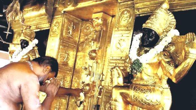 sabarimala