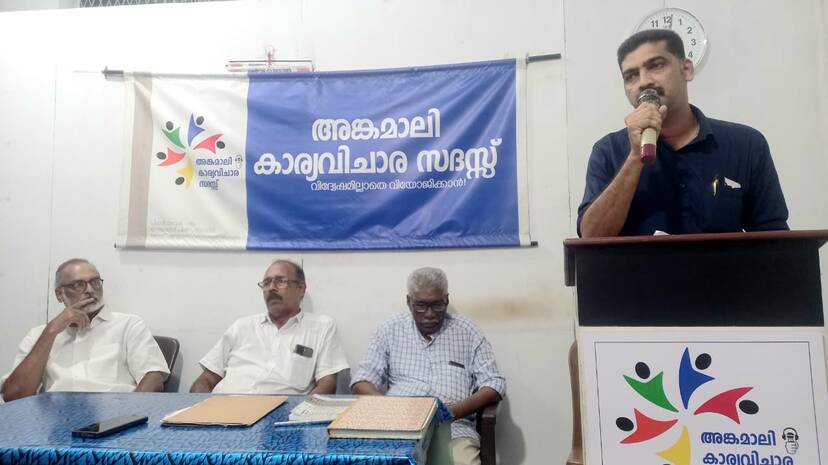 samvadam