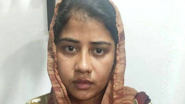 saleema
