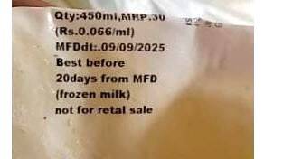 milk