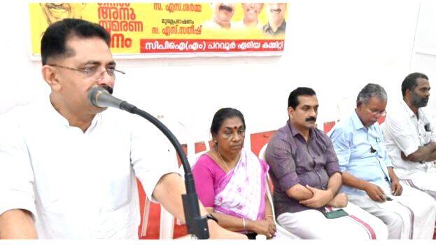n-a-ali-anusmaranam n-a-ali-anusmaranam