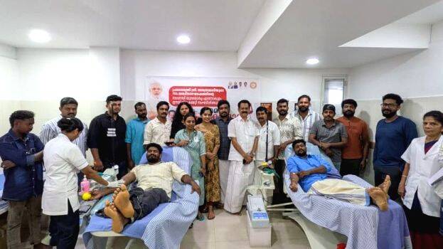 bjp bjp