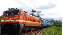 train