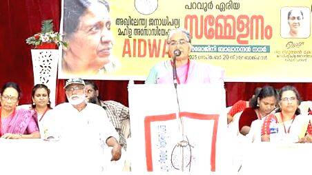 aidwa-paravur-