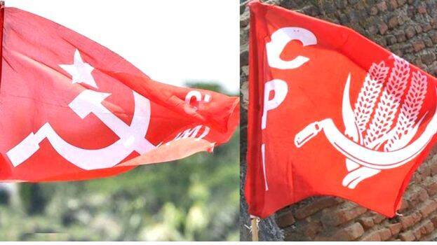 cpm