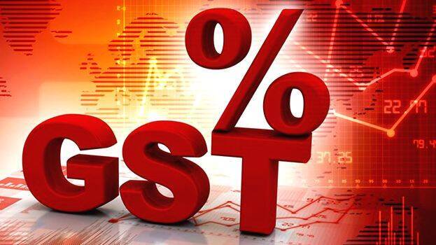 gst