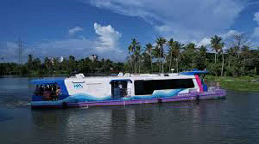 watermetro