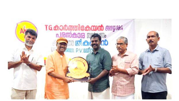 mla mla