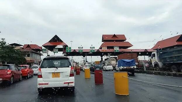 paliyekkara-toll