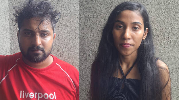 arrested arrested