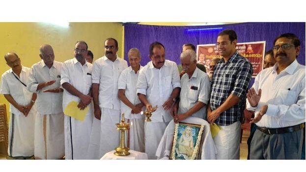 nambuthiri nambuthiri