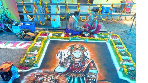 temple temple