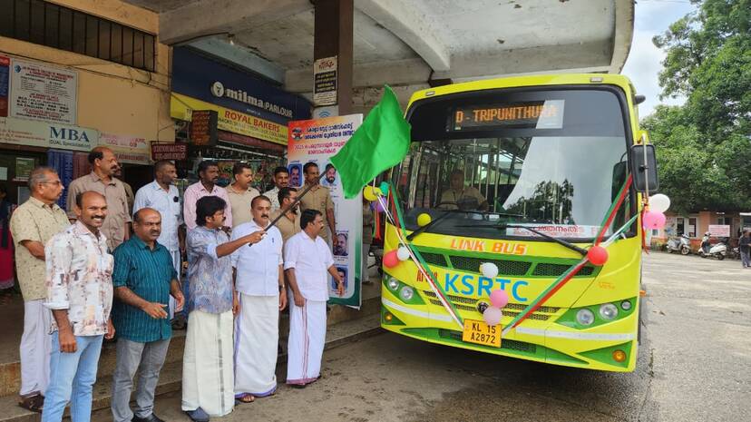 ksrtc ksrtc