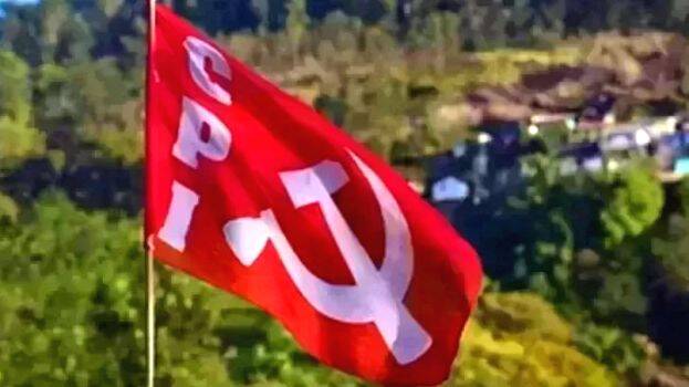 cpi
