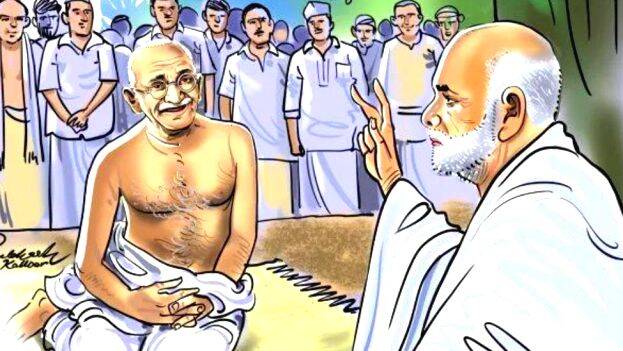 gandhi gandhi