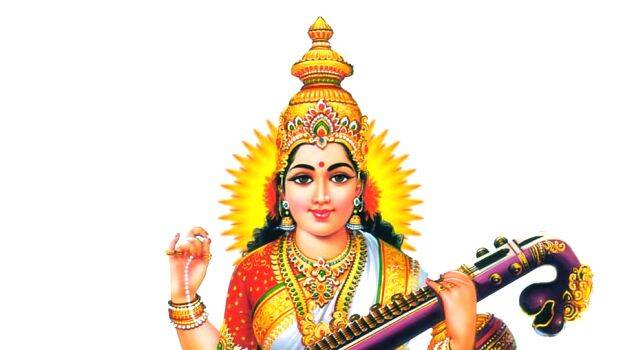 saraswathi saraswathi