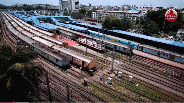 train train