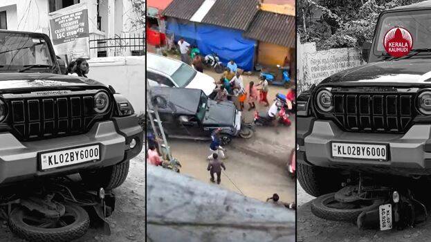 accident accident