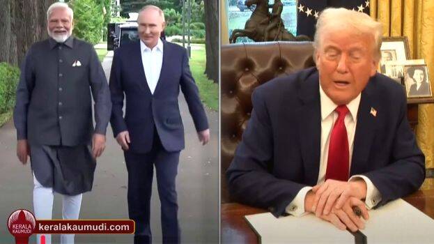 russia russia