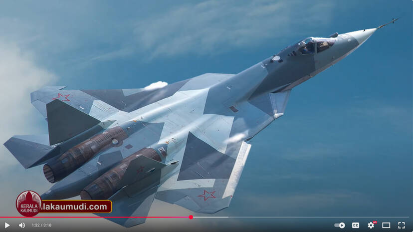 su57 su57