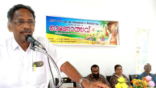 manakkad manakkad