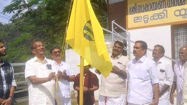 sndp-rajan sndp-rajan