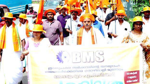 bms bms