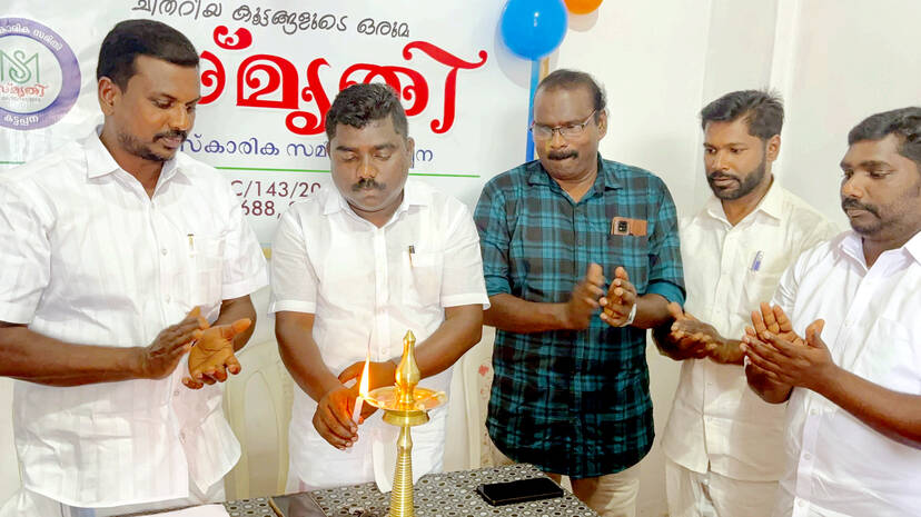smruthi smruthi