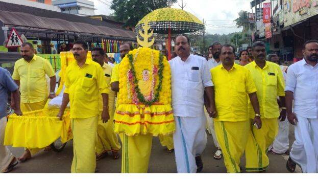 rajakkad-union rajakkad-union