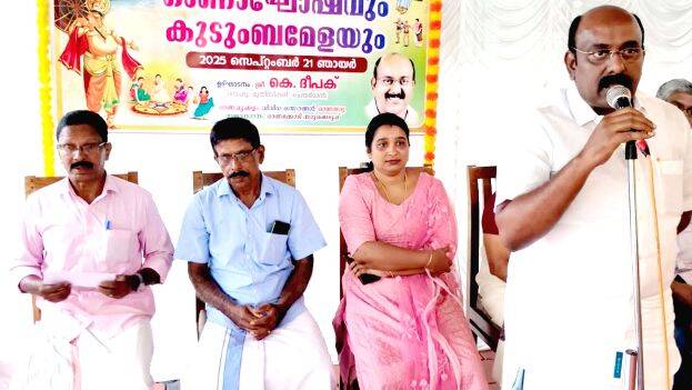 kolani kolani