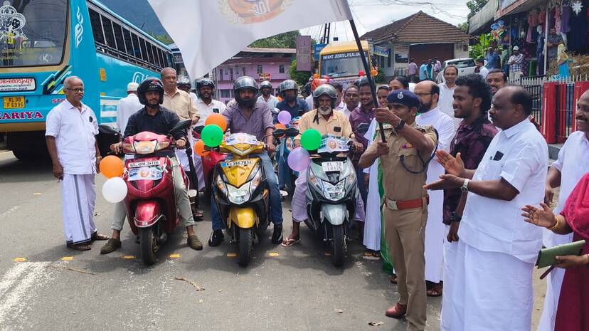 bike-rally bike-rally
