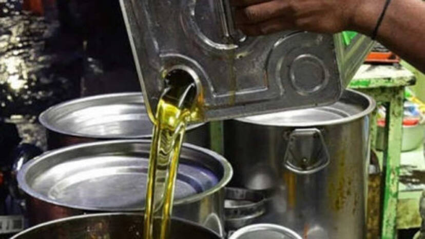 oil oil