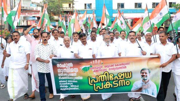 congress congress
