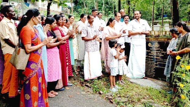 karimkunnam karimkunnam