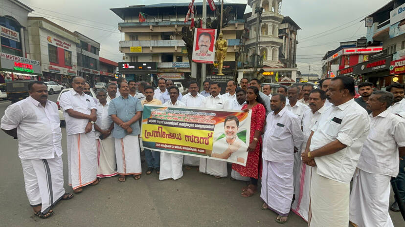 congress congress