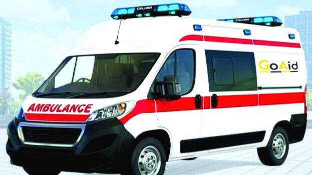 ambulance