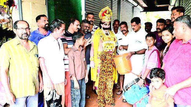 maveli