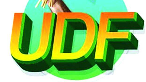 udf