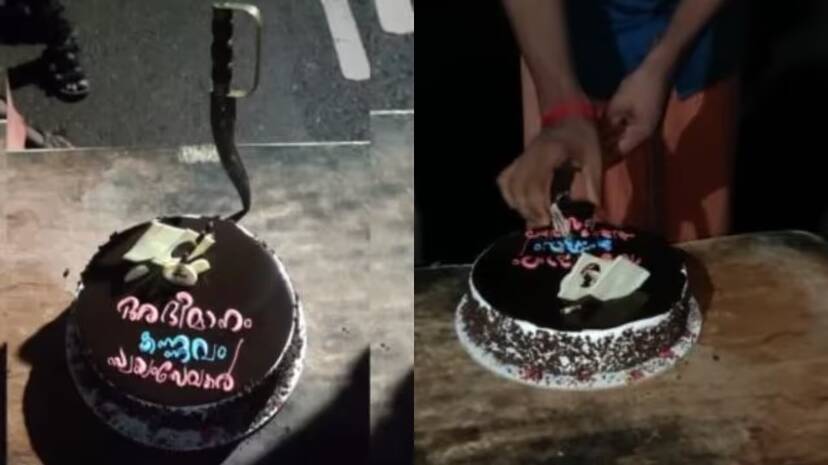 cakerss