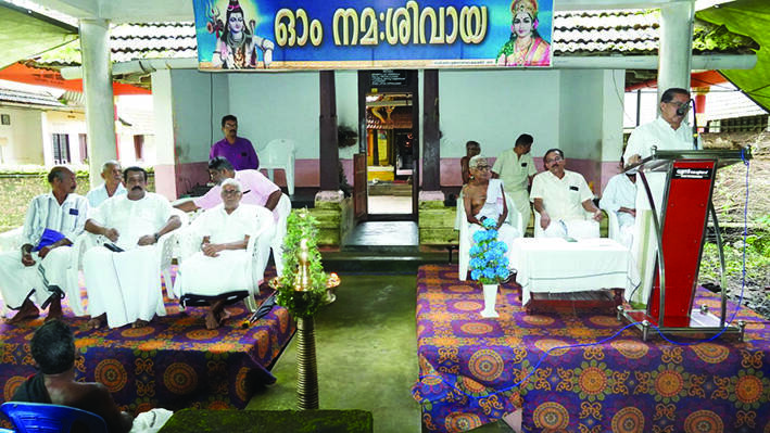 kinavoor