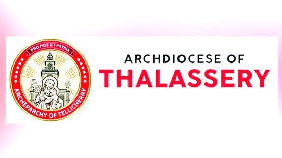 thalassery