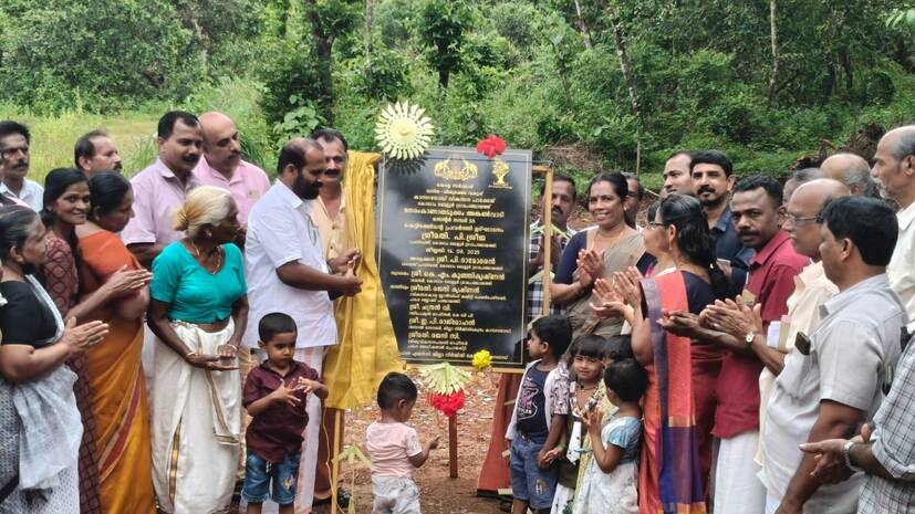 angavadi angavadi