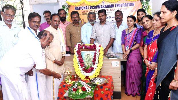 vishwakarmma vishwakarmma