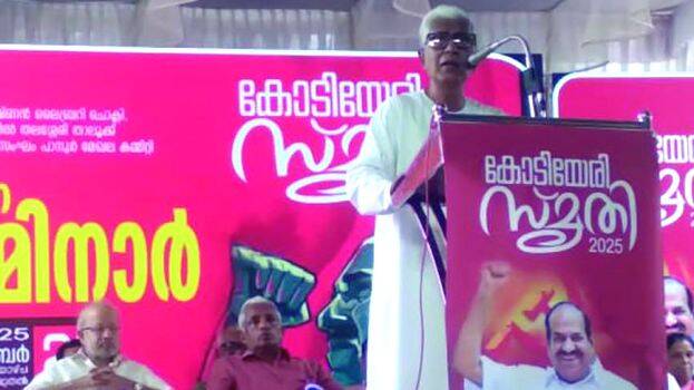 manik-sarkar