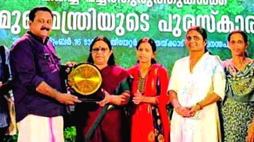 payyavoor-gp