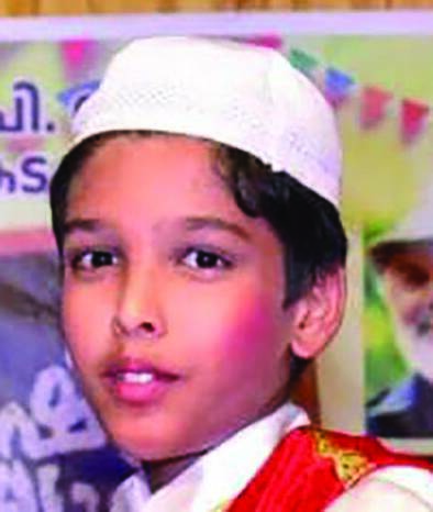 muhammad muhammad