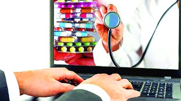 online-medicine