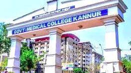 medical-college
