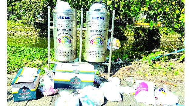 twin-bin- twin-bin-