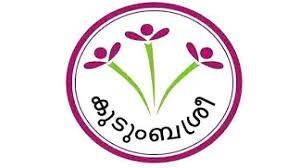 kudumbasree